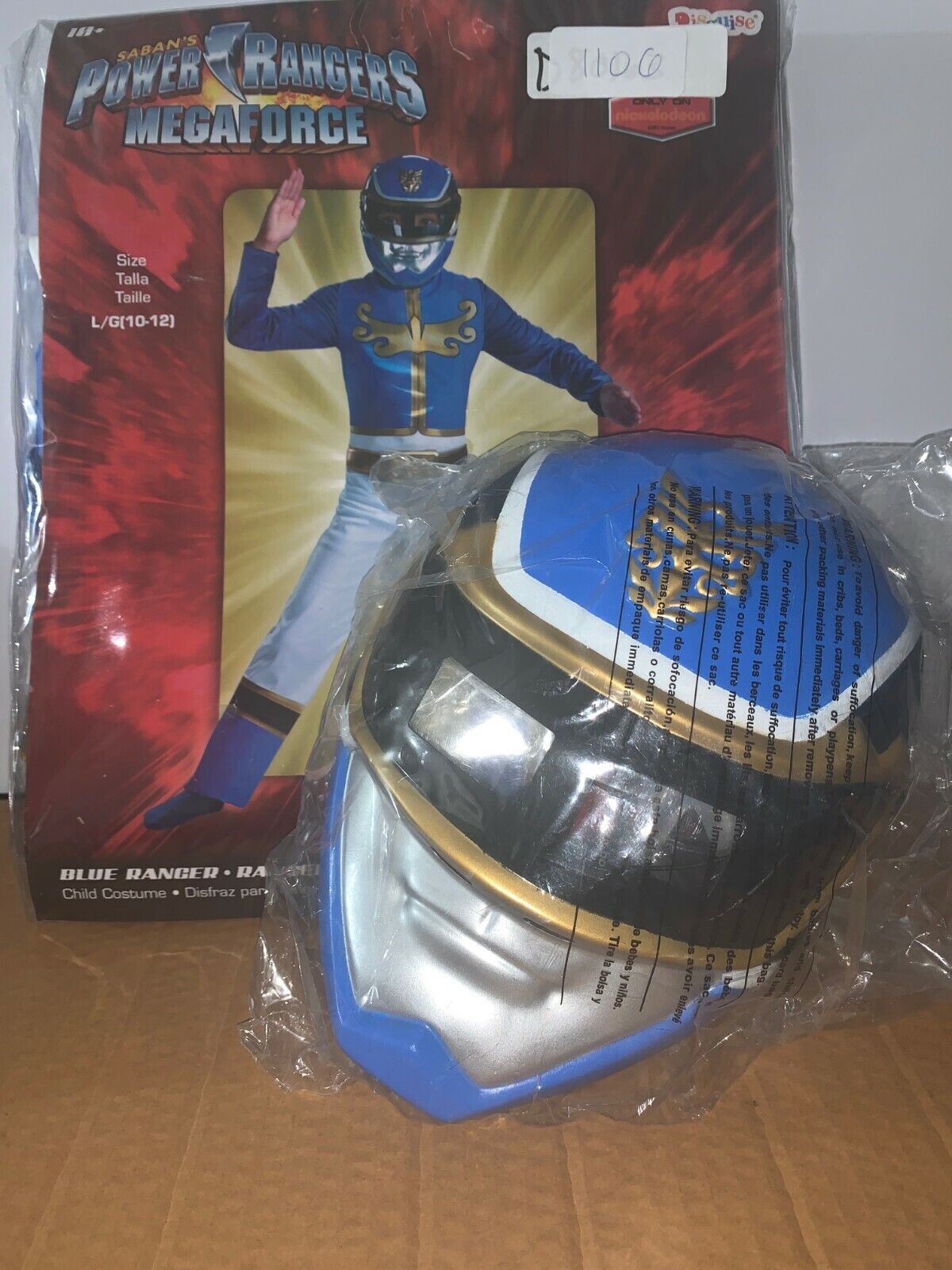 NEW Saban Blue Power Rangers MegaForce  Costume Sz L 10-12