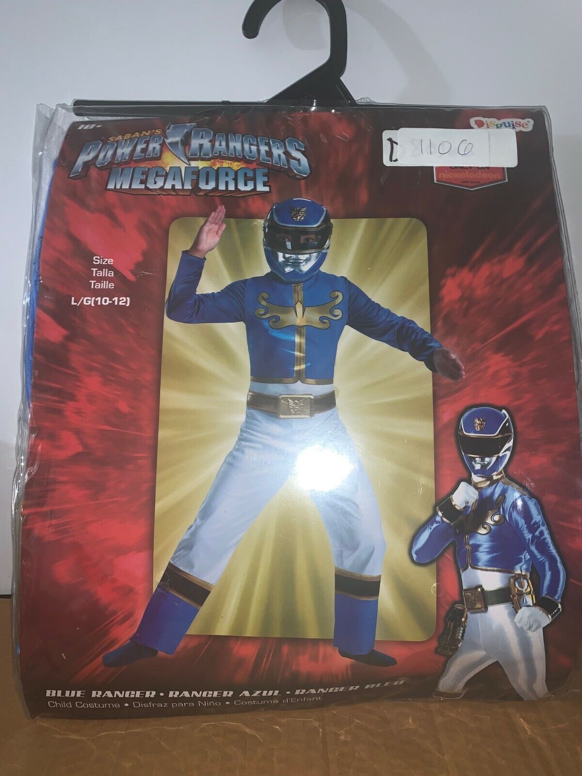 NEW Saban Blue Power Rangers MegaForce  Costume Sz L 10-12