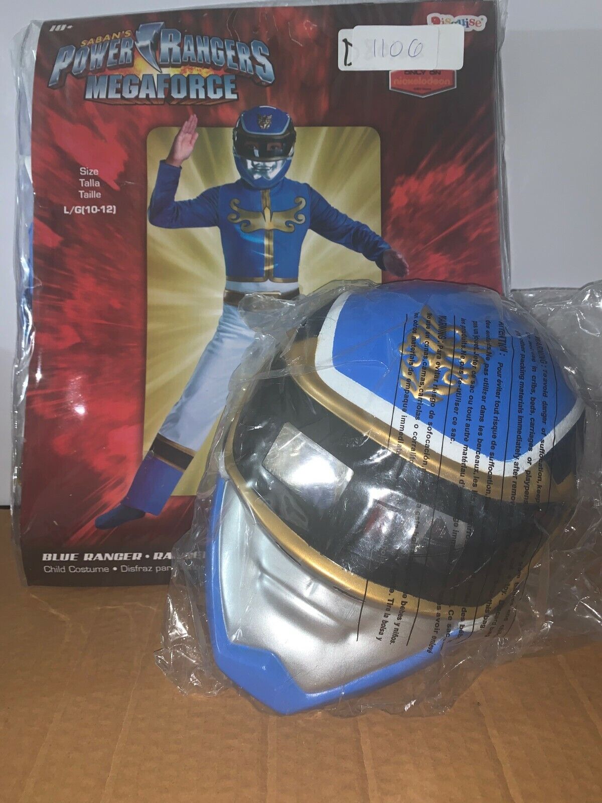 NEW Saban Blue Power Rangers MegaForce  Costume Sz L 10-12