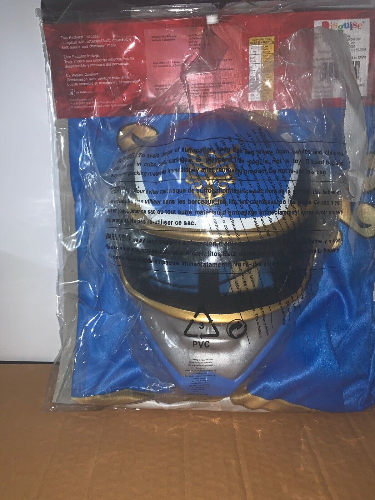 NEW Saban Blue Power Rangers MegaForce  Costume Sz L 10-12